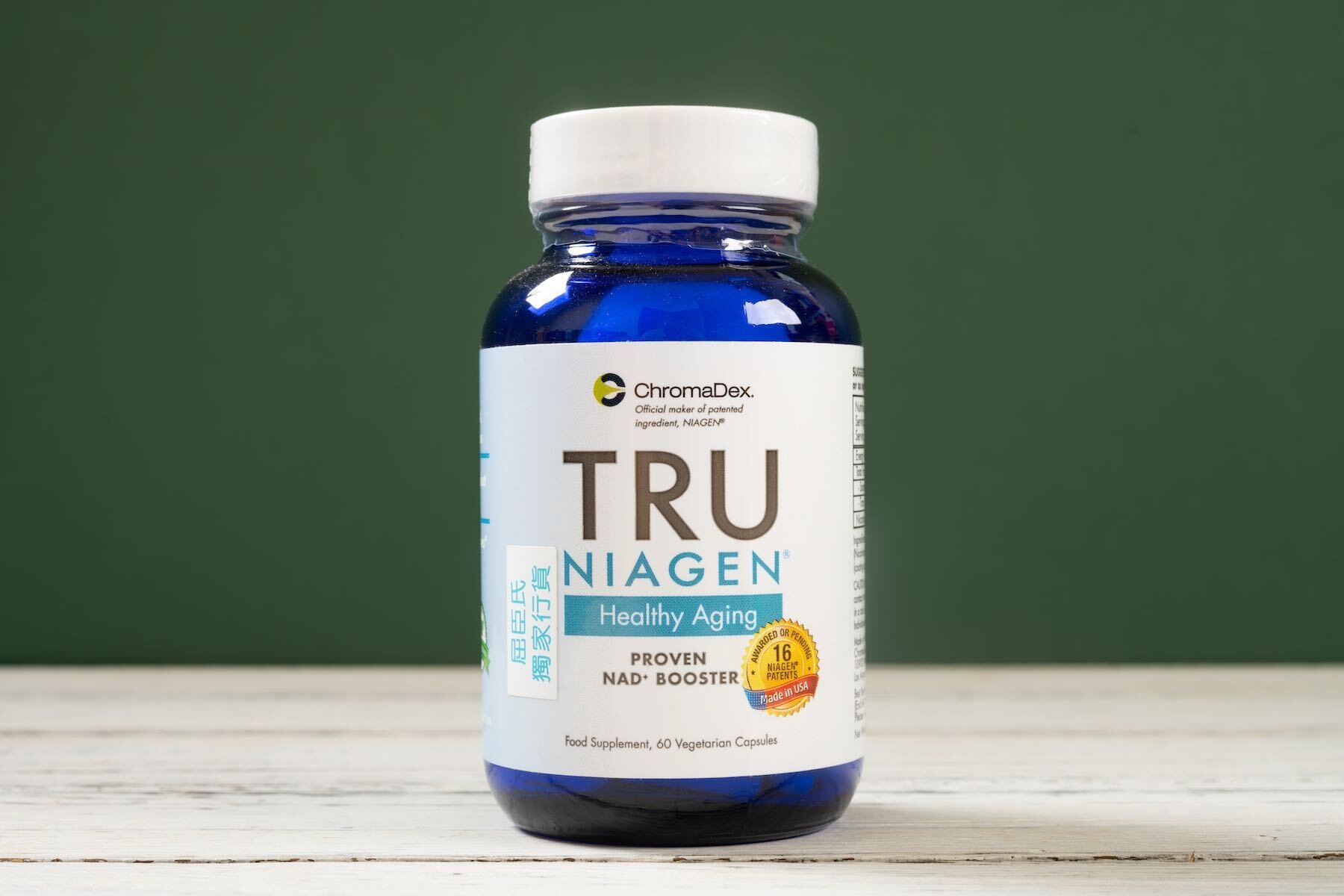 AdobeStock_TRU NIAGEN-1800